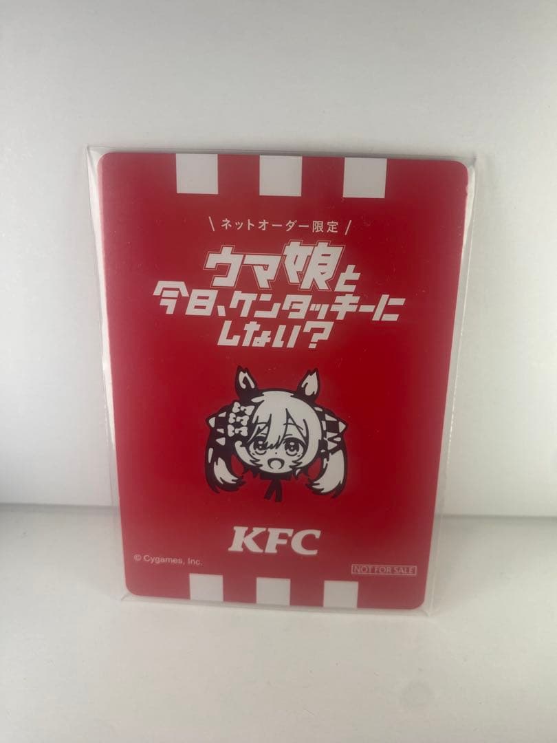ウマ娘 KFCコラボ サインカード スマートファルコン　1000枚限定