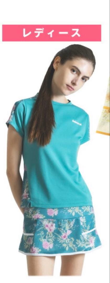 アドミラル　テニス　レディース　シャツ　上下セット　スコート　セットアップ
