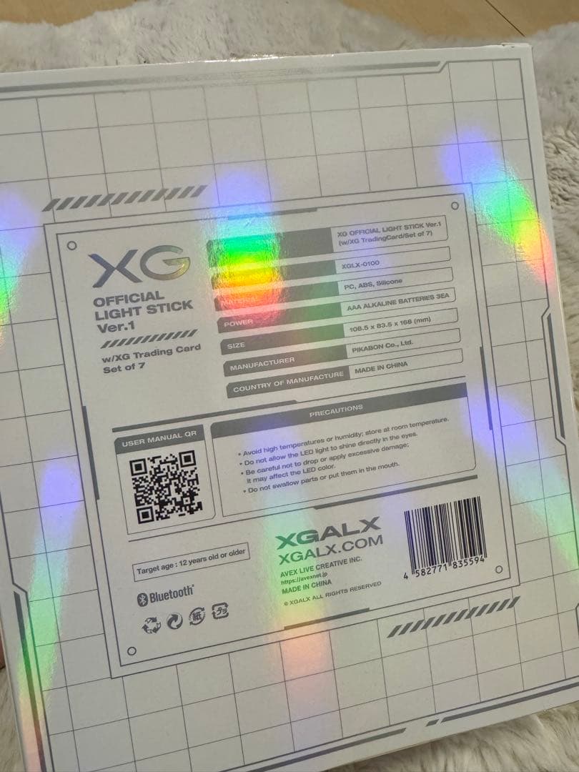 ★即日発送★XGペンライト(トレカ付き)