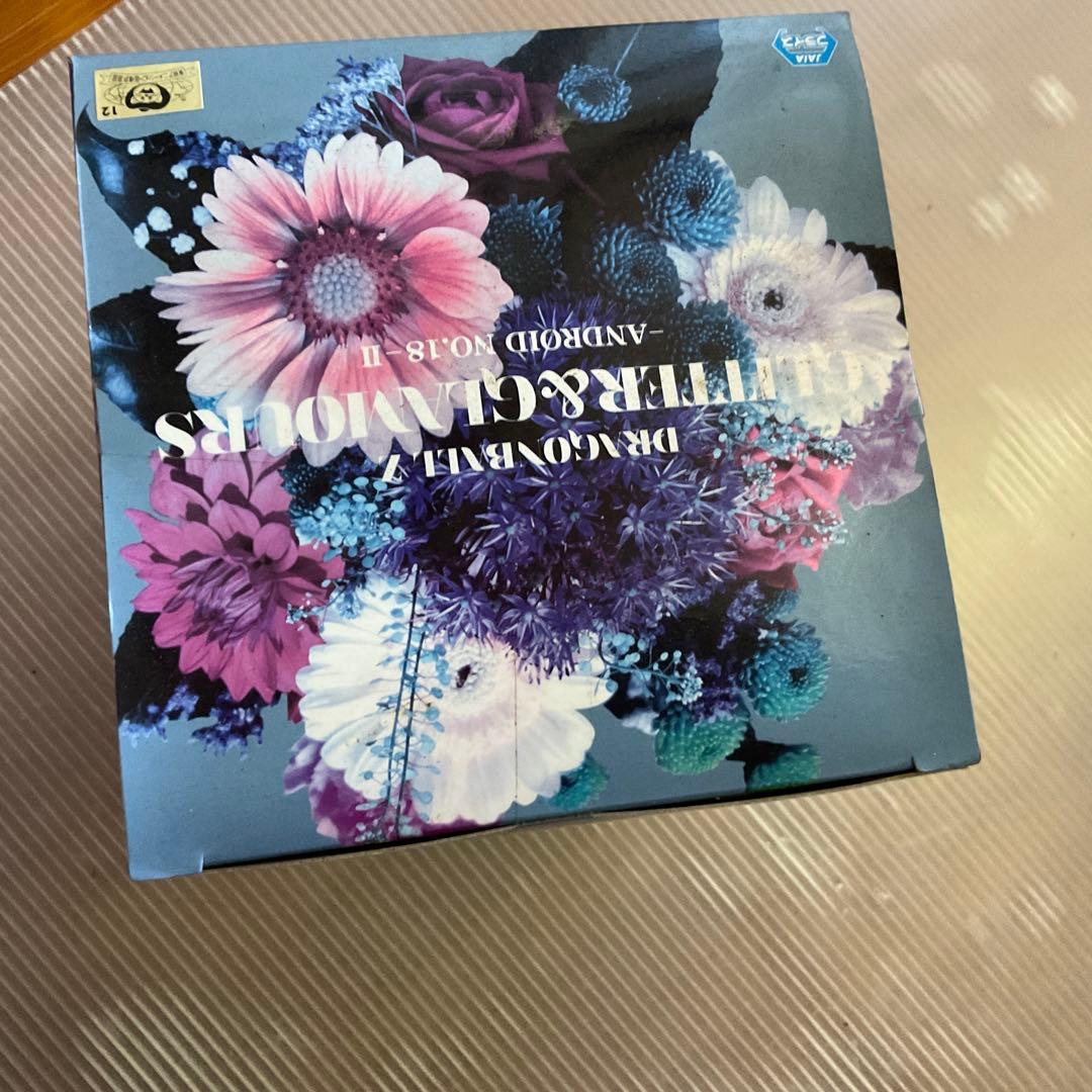 ドラゴンボールZフィギュアまとめ売り