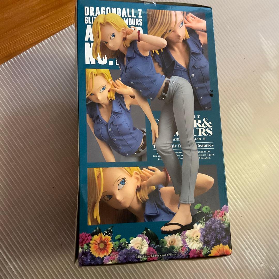 ドラゴンボールZフィギュアまとめ売り