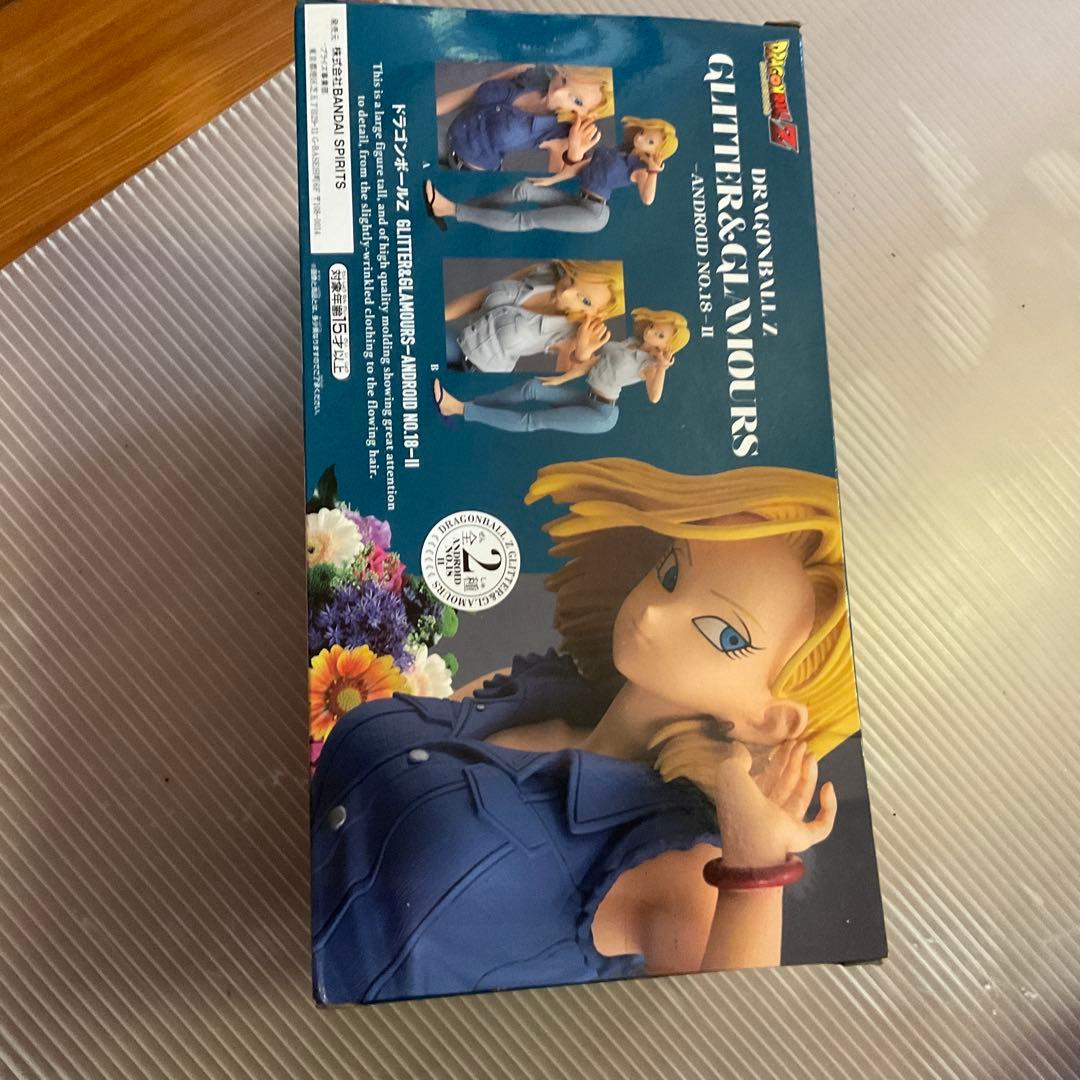 ドラゴンボールZフィギュアまとめ売り