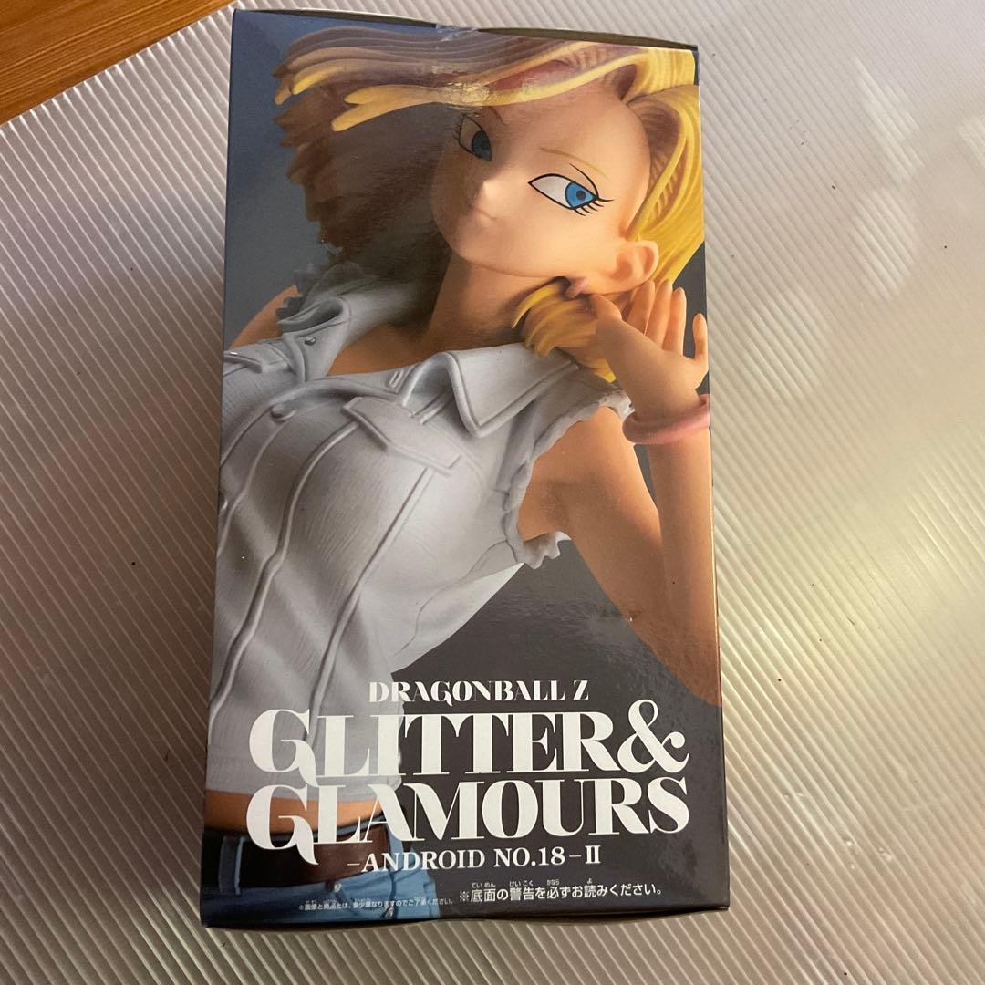 ドラゴンボールZフィギュアまとめ売り