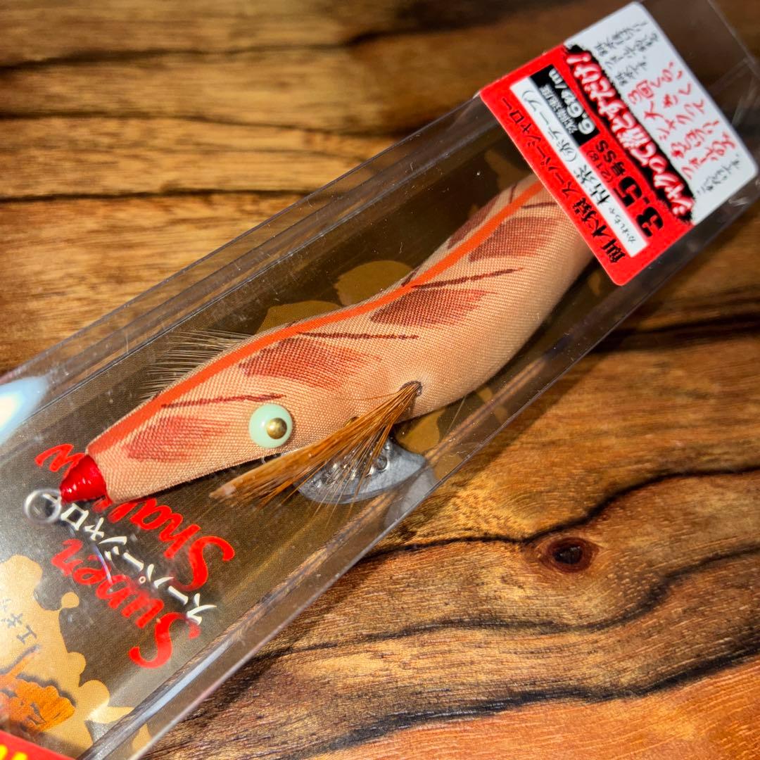 林釣漁具製作所　餌木猿 エギザル　スーパーシャロー 枯茶　薄墨