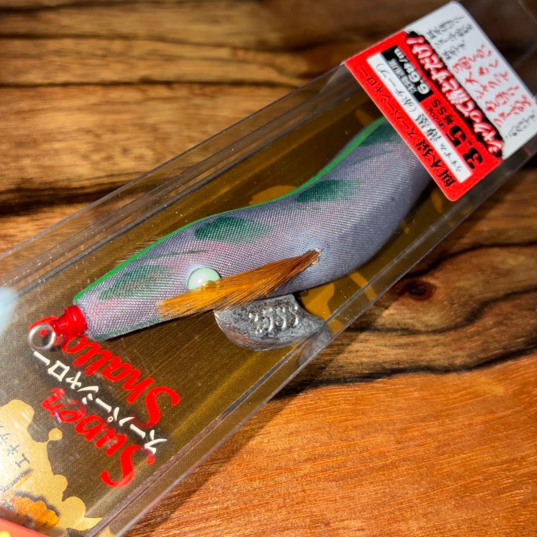 林釣漁具製作所　餌木猿 エギザル　スーパーシャロー 枯茶　薄墨