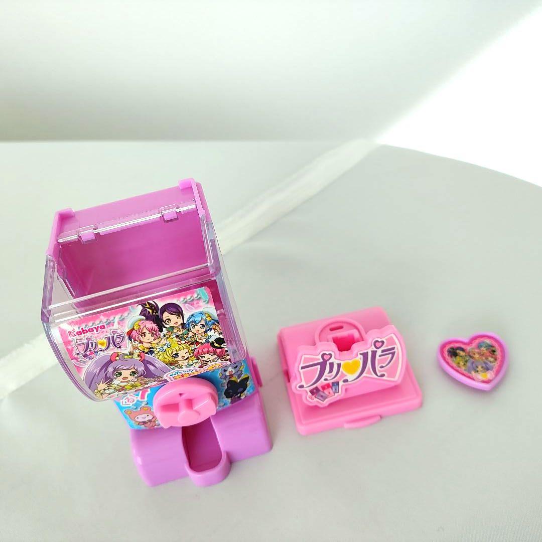 プリパラ　ガチャと！ジューCカラーボール　カバヤ食品