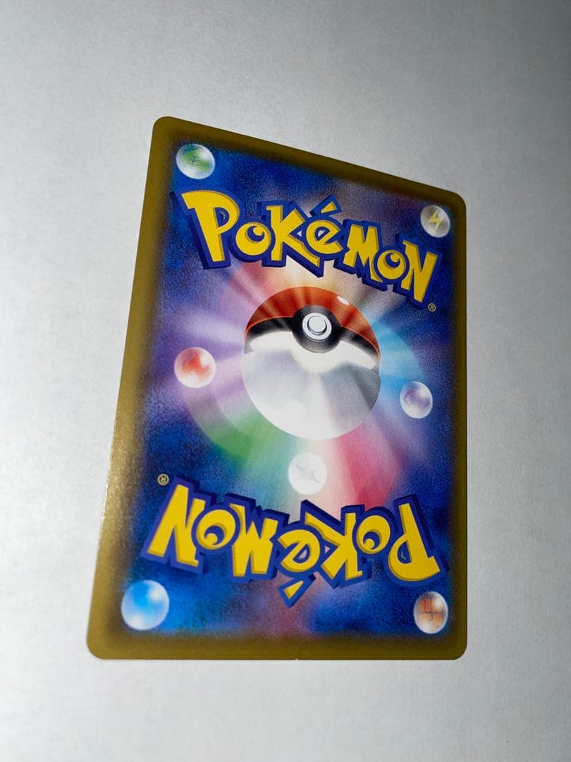 ニンフィアVMAX SA HR S6a イーブイヒーローズ093/069