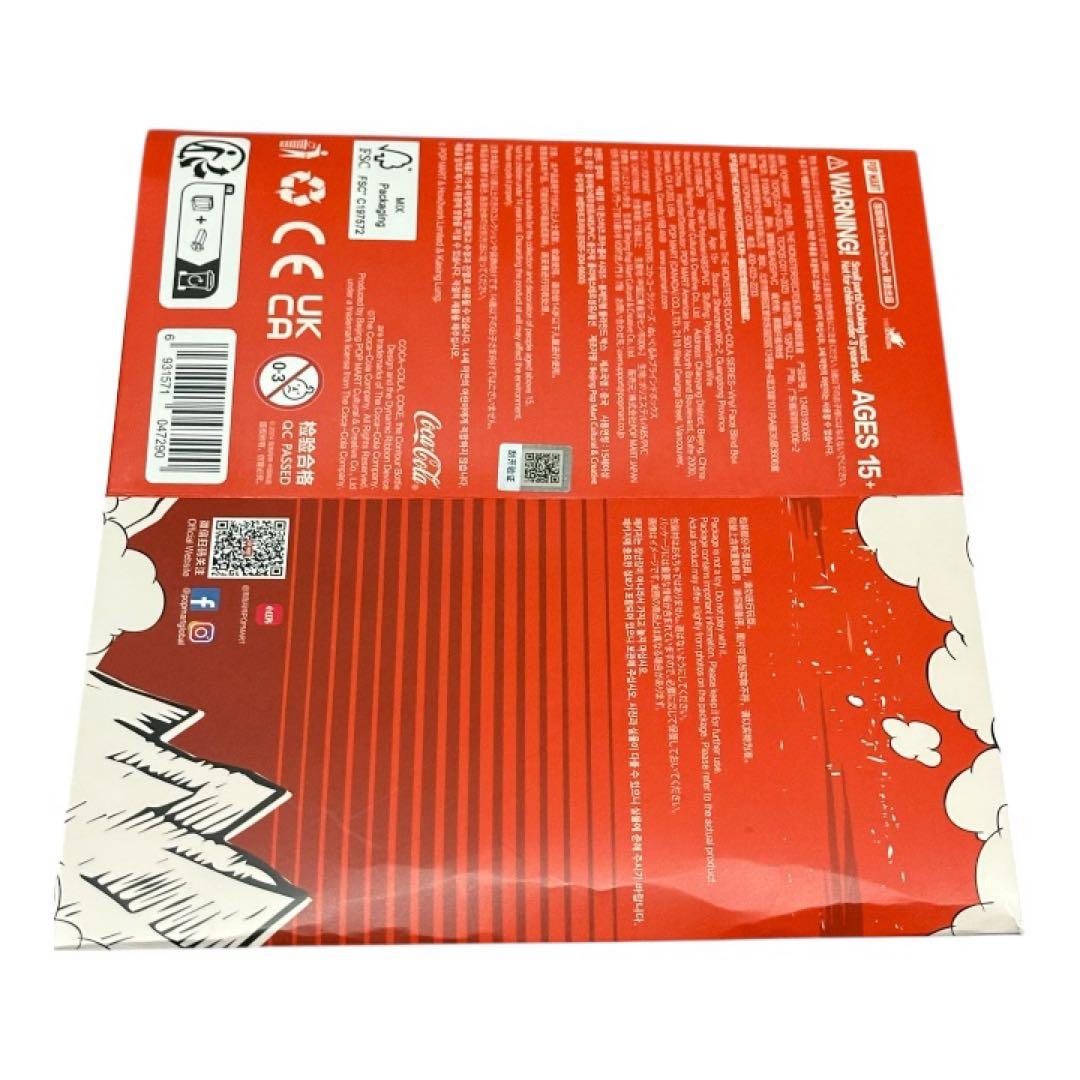 早い者勝ち！ラブブ豪華6点セット！