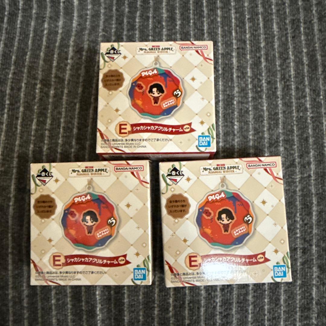 Mrs. GREEN APPLE 一番くじ　未開封