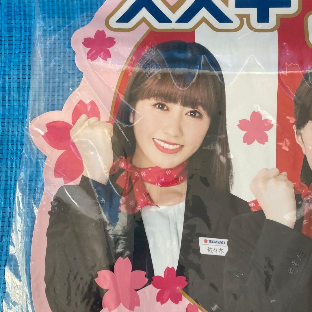 ★ももクロ★スズキ大決算　ショールーム入り口ステッカー　★新品　★激レア