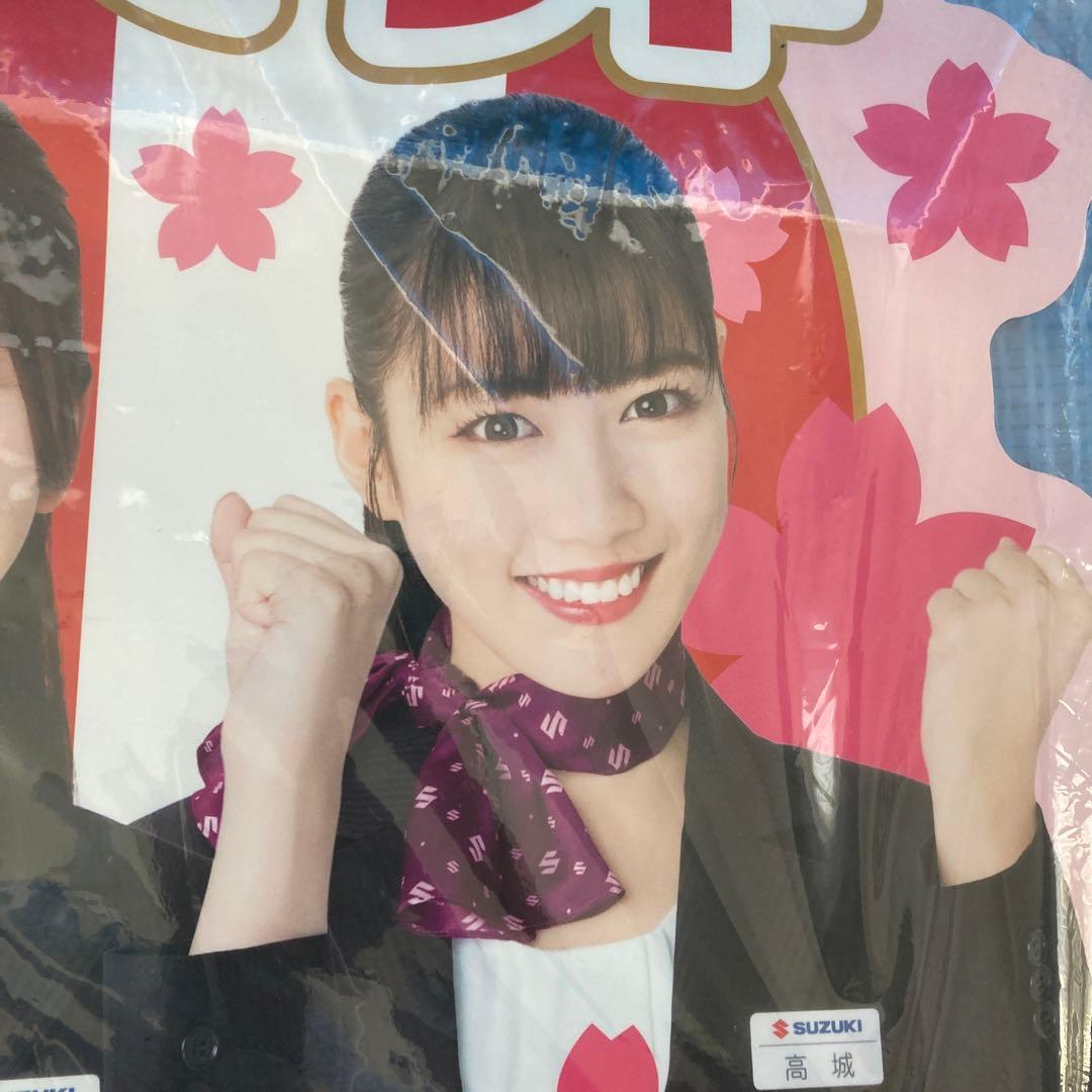 ★ももクロ★スズキ大決算　ショールーム入り口ステッカー　★新品　★激レア