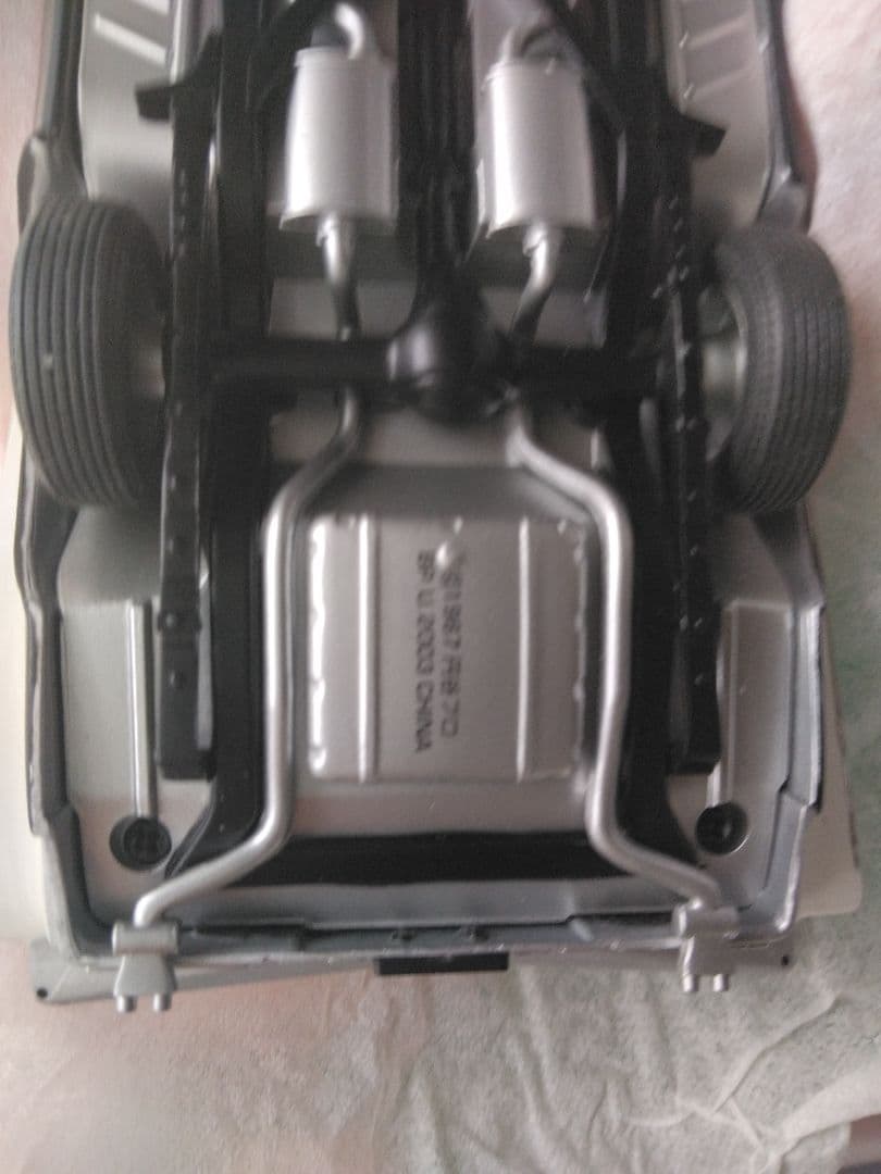 ユニファイブ1/32 ポインター号