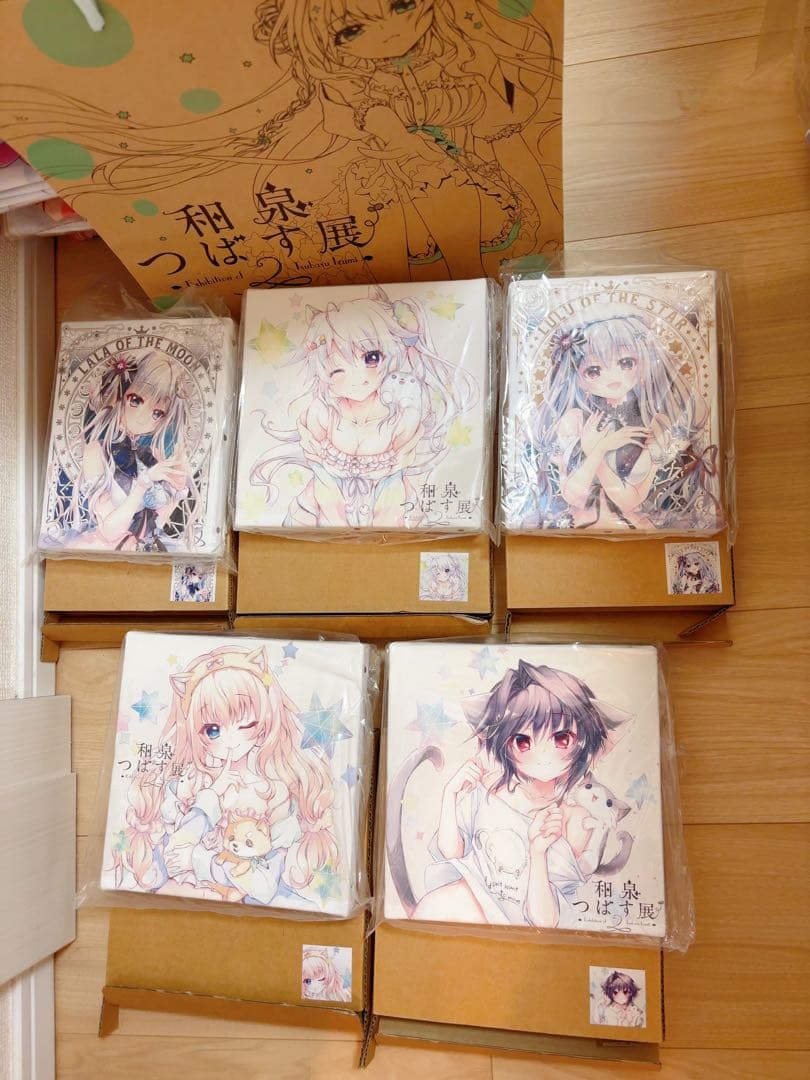 9nine ナイン 和泉つばす展 キャンバスアート 都 天 希亜　月のララちゃん