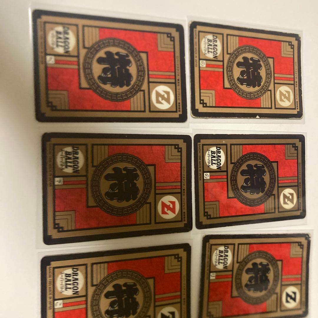 ドラゴンボールトレーディングカードセット