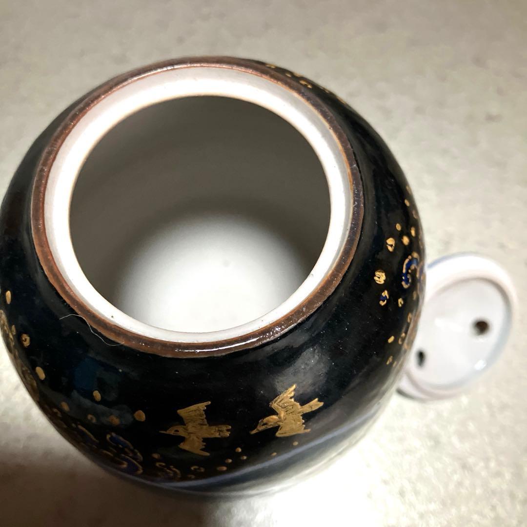 九谷焼香炉　青海波千鳥紋様