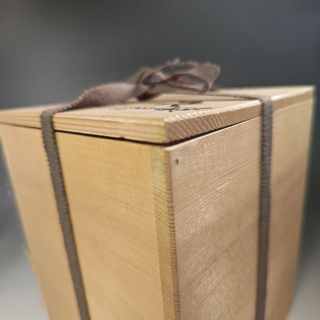 イ773 水指『平安　叶松谷造』『浅黄交趾こまつなぎ　水指　共箱』茶道具