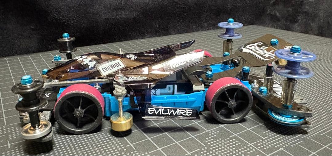 ミニ四駆 MSフレキ 完成品　ブルー　青