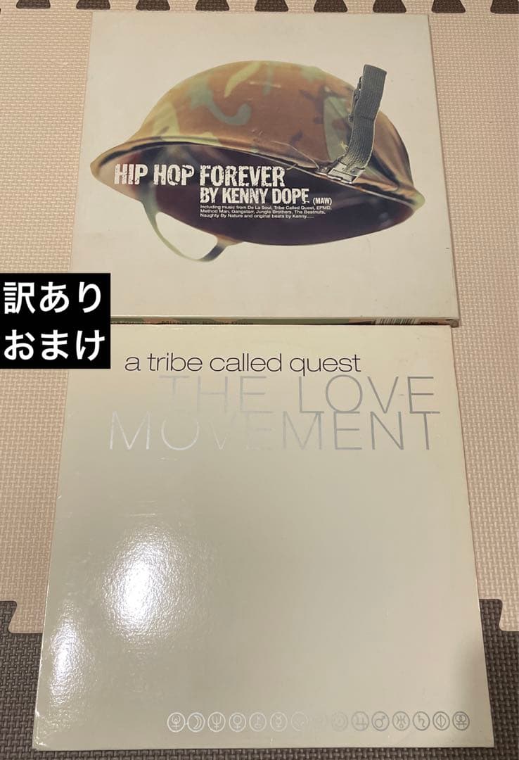 ヒップホップ　レコード　まとめ　セット　アルバム　LP サントラ　HIPHOP