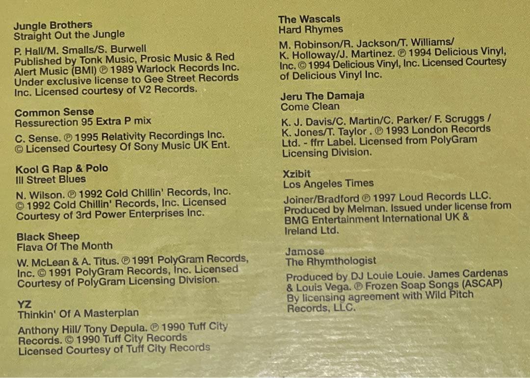 ヒップホップ　レコード　まとめ　セット　アルバム　LP サントラ　HIPHOP