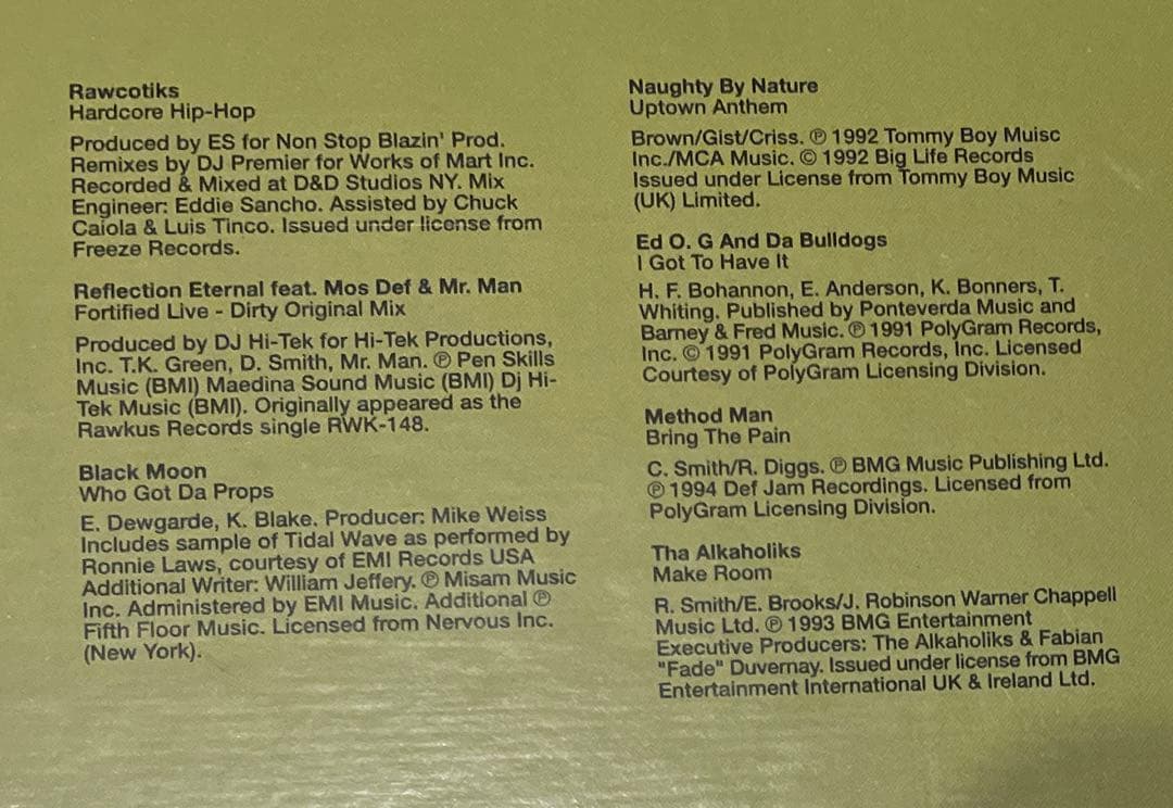 ヒップホップ　レコード　まとめ　セット　アルバム　LP サントラ　HIPHOP