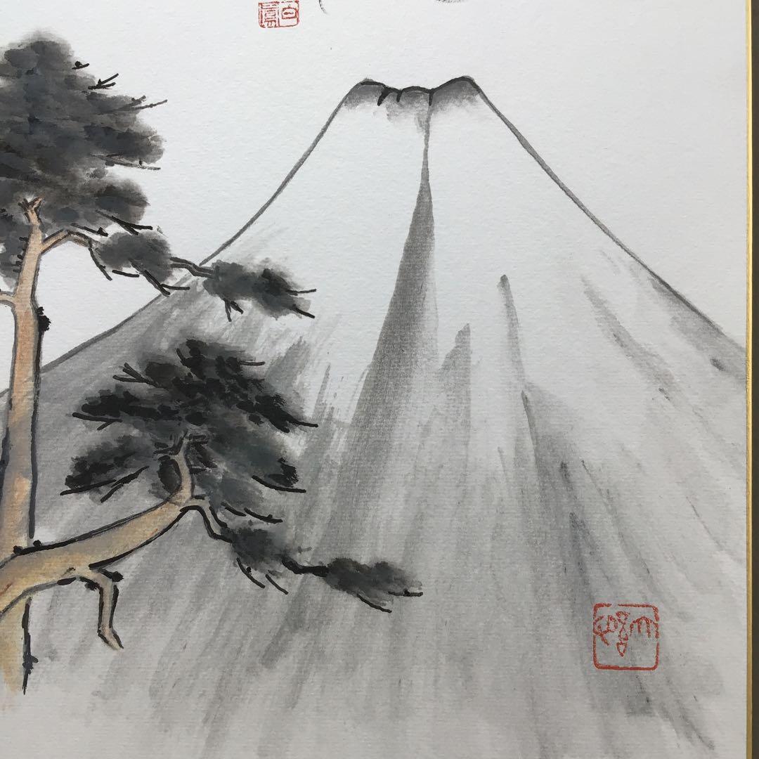 色紙　「獨坐大雄峯」伊藤白鳳作　写　栞　畳紙　配送用袋　S1028SS