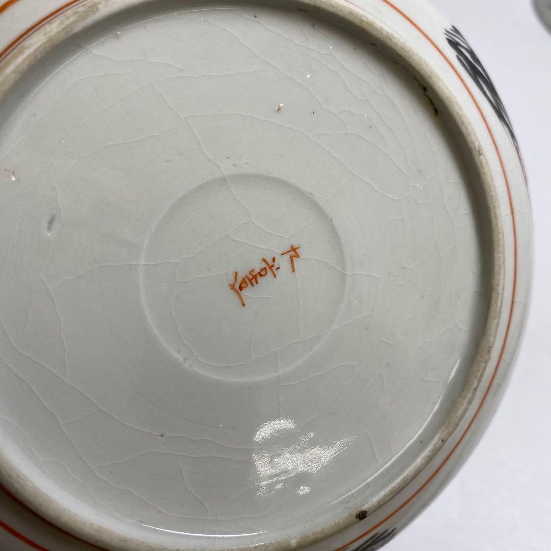 明治初期　金襴手　なます皿　8枚　幅15.7cm 東K7-1216①