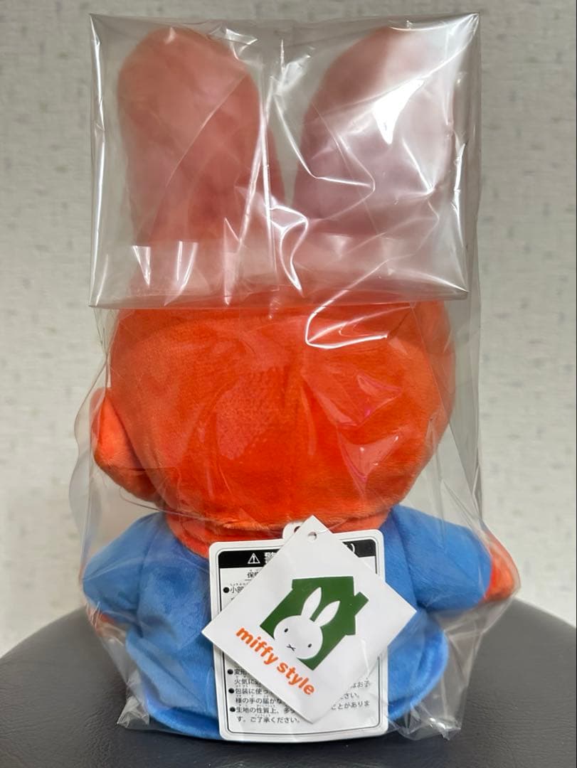 ミッフィー 雪の日 ぬいぐるみ ミッフィースタイル miffy style