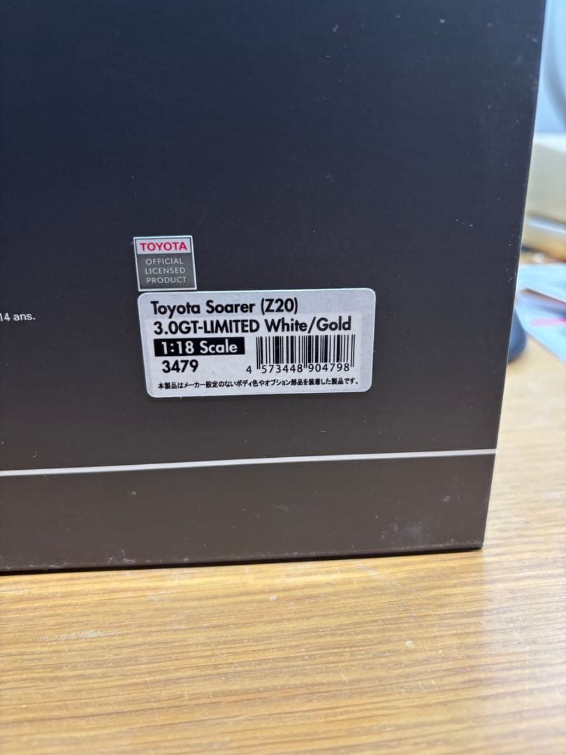 イグニッションモデル1/18