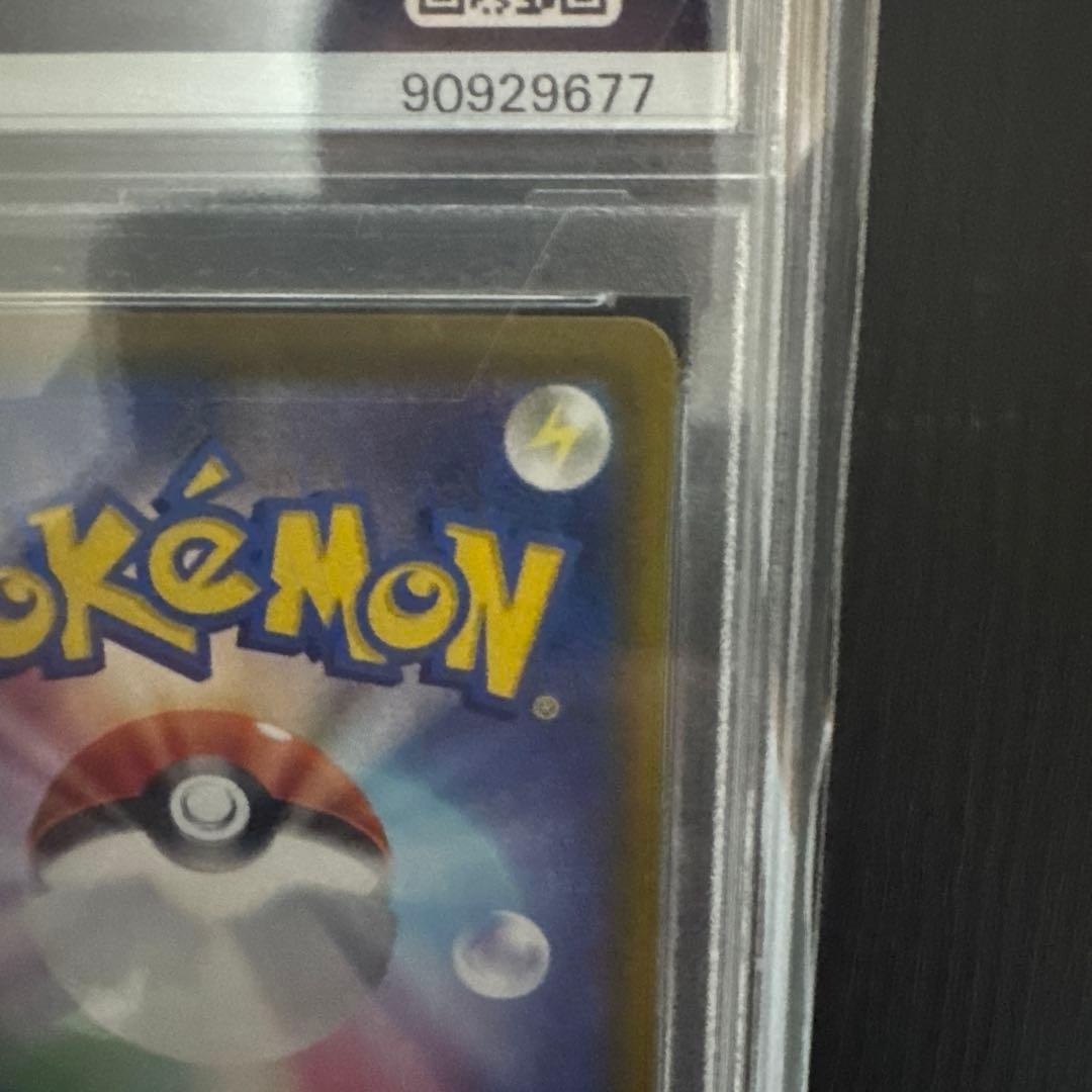 ニンフィアV PSA 10 Eevee Heroes #063