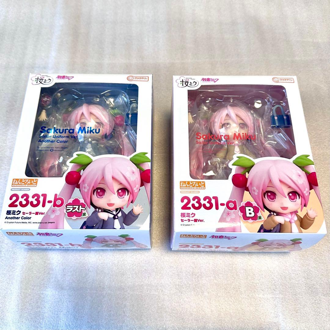 桜ミク グッスマくじ ねんどろいど クッション アクリルスタンド 5点セット