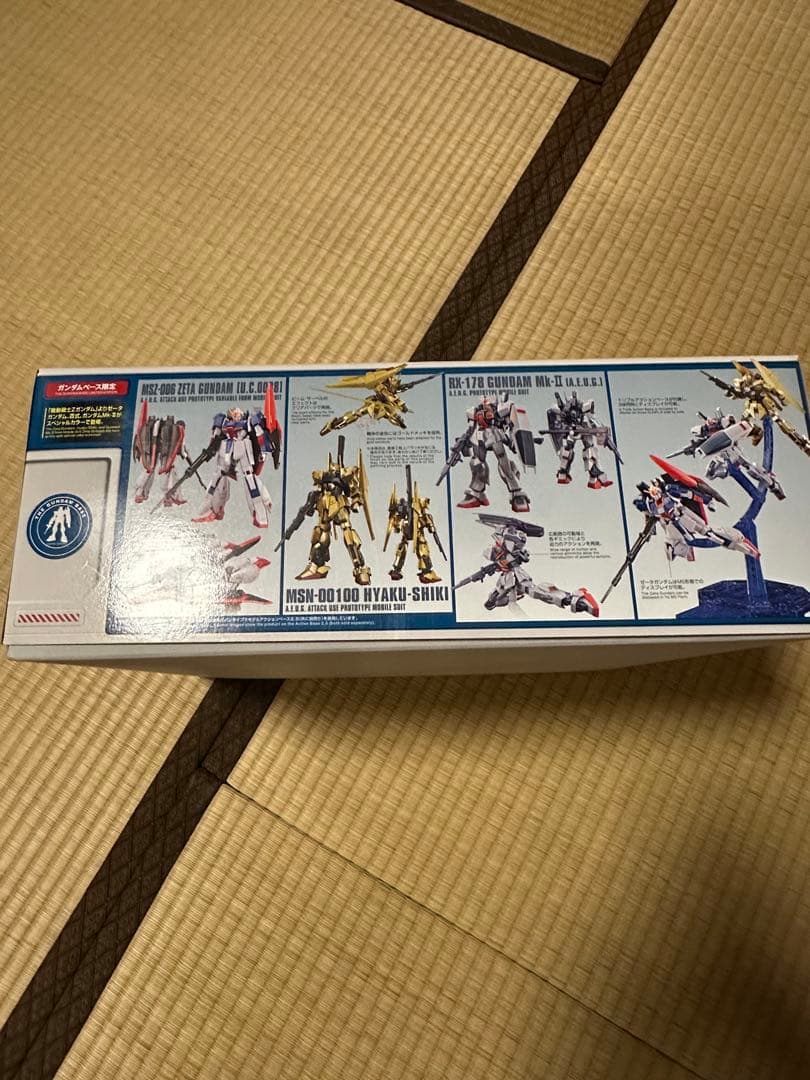 GUNDAM BASE LIMITED Zeta Gundam セット