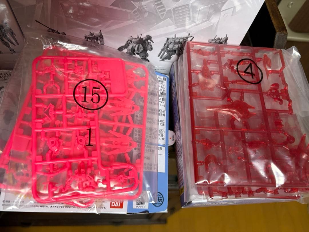 へ*ご様 GUNDAM ARTIFACT ガンダム アーティファクト 66個　レ