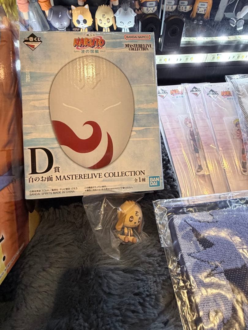 NARUTO一番くじ　波の国編　ナルト、白の面セット