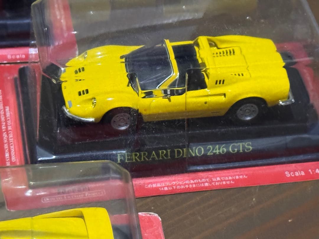 11日祝日8万円引　Ferrari ミニカー　6台 イエロー