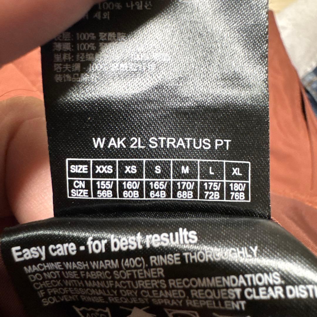 ☆超美品☆ BURTON 【AK】 2L Gore-Tex Sサイズ 上下セット