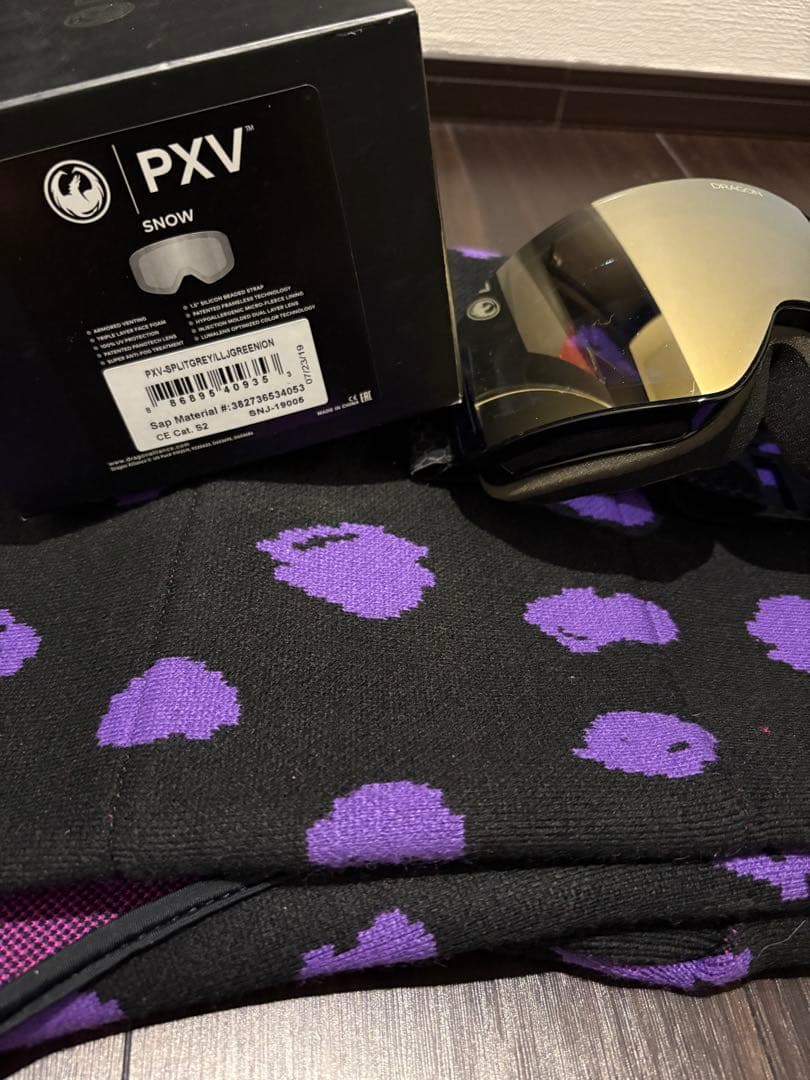 DRAGON PXVゴーグル アジアンフィット