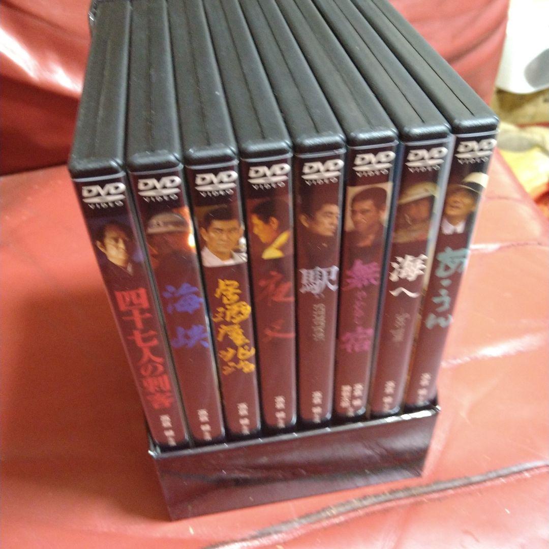 高倉健 映画 DVD-BOX 東宝 8本セット