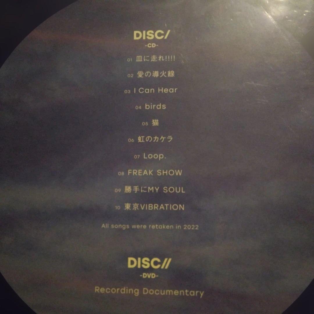 DISHi 初回限定盤 CD 3タイトル LPサイズ 新品未開封品