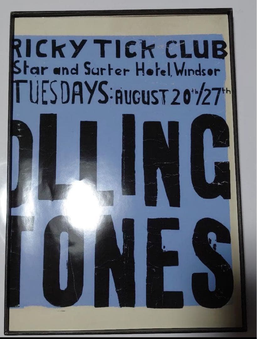 希少　ベスト盤　THE ROLLING STONES GRRR! 5CD+EP