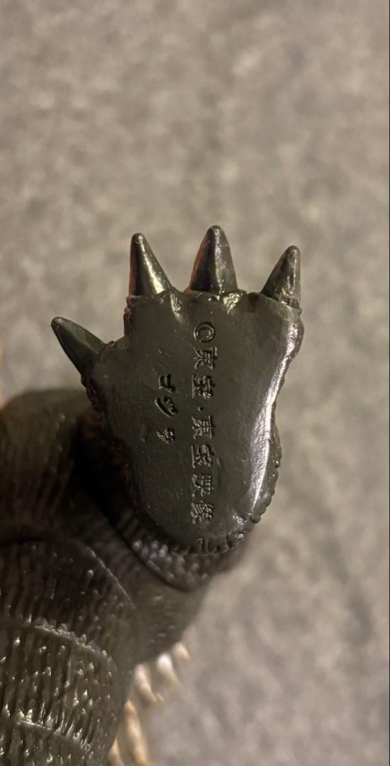 バンダイ ゴジラ フィギュア 1986年製