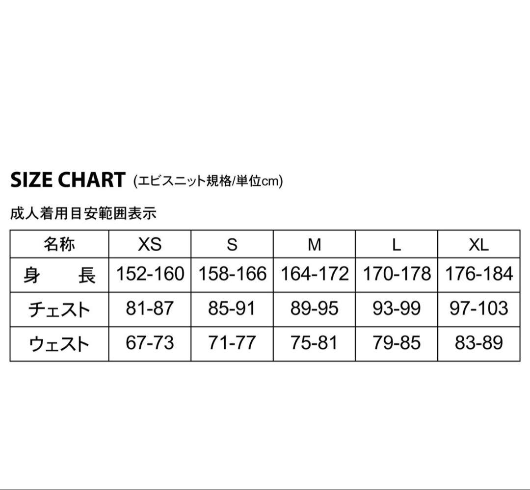 新品　鎧武者　ボディプロテクター　ベスト　L ブラック　スノーボード Black