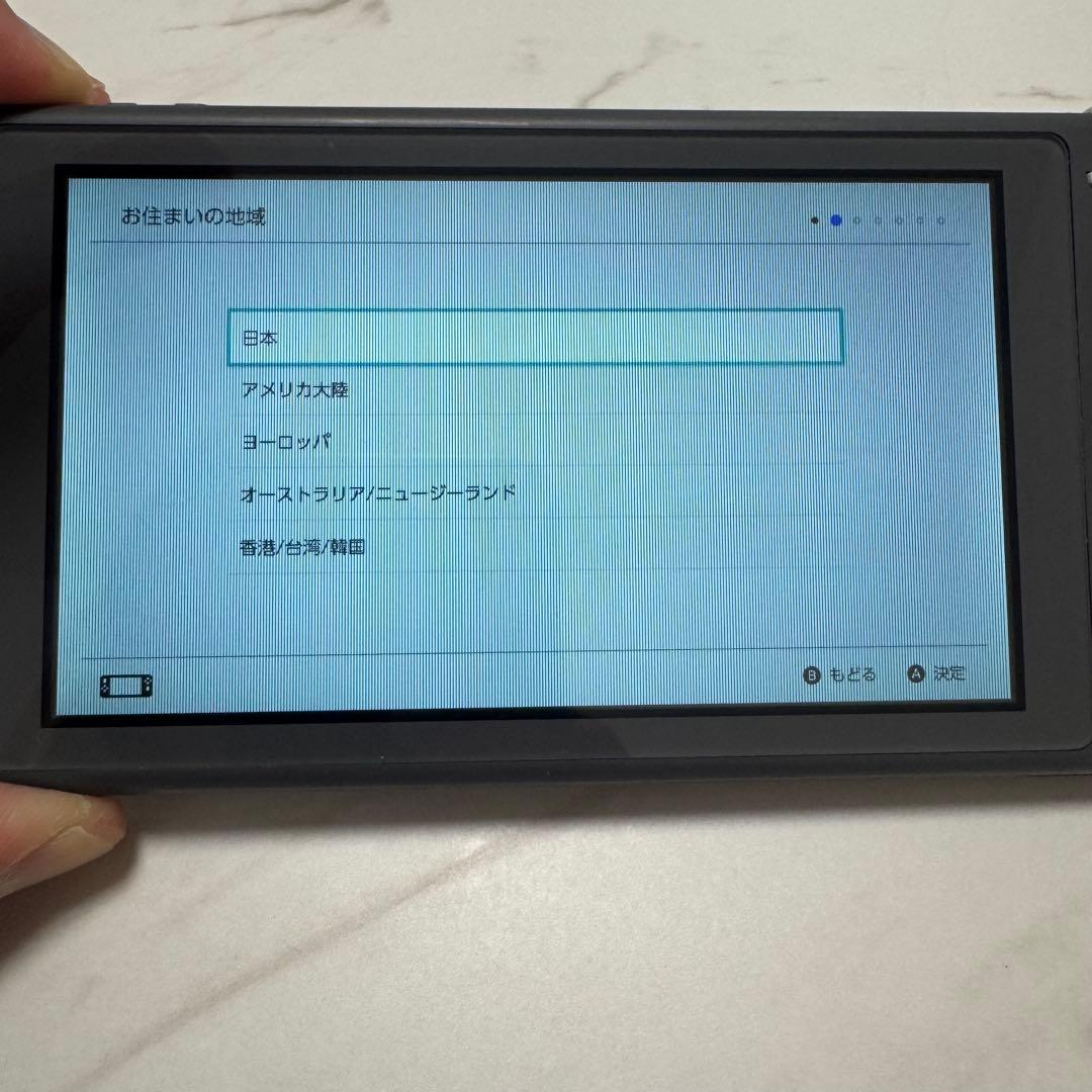 【訳あり】Nintendo Switch Lite （グレー） 本体