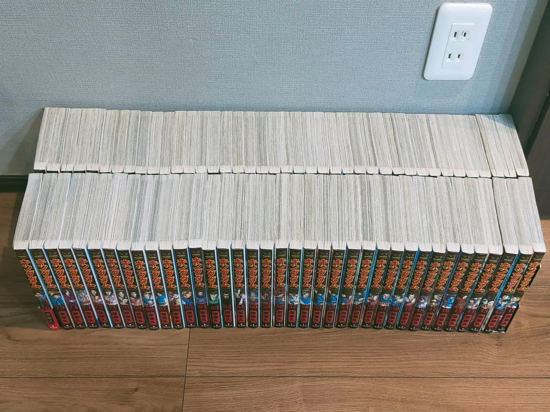 キングダム 全巻 1巻〜76巻 状態ランク：A+