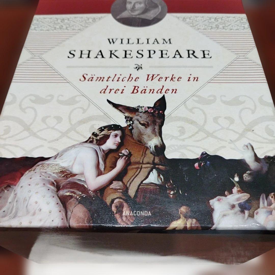 William Shakespeare Drei Bänden　2020年