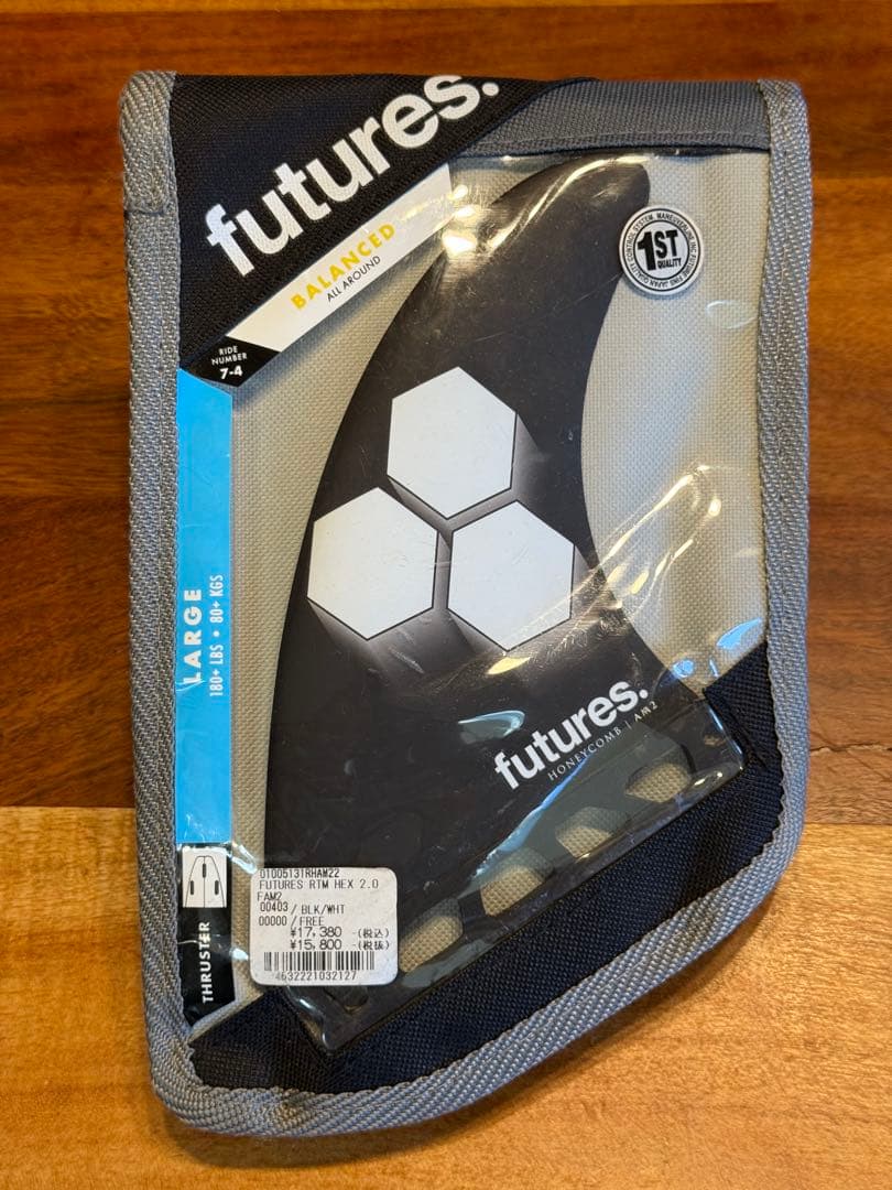 Futures AM2 Lサイズ 1回使用 ハニカム トライフィン