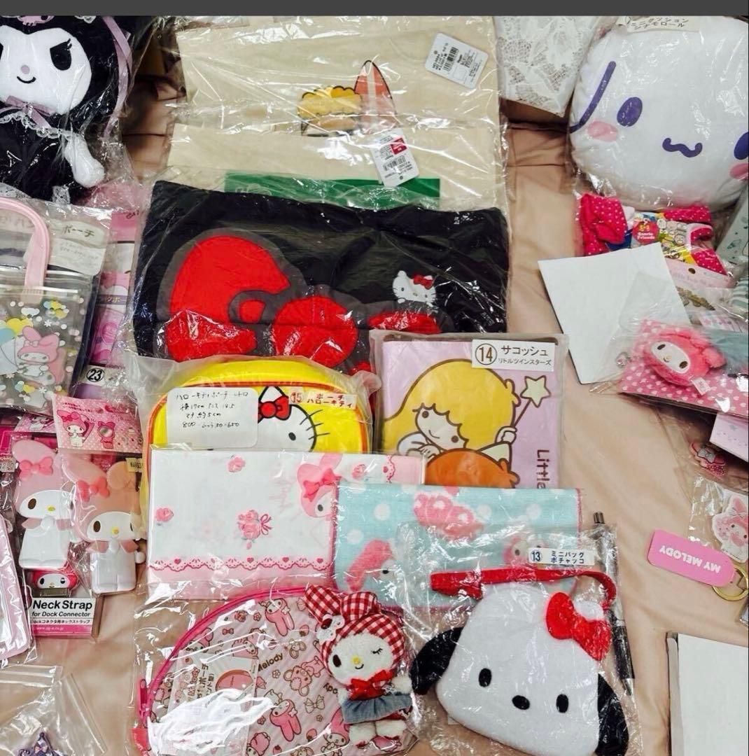 超大量❣️140cm段ボール！くじ他グッズまとめ。サンリオハローキティクロミなど