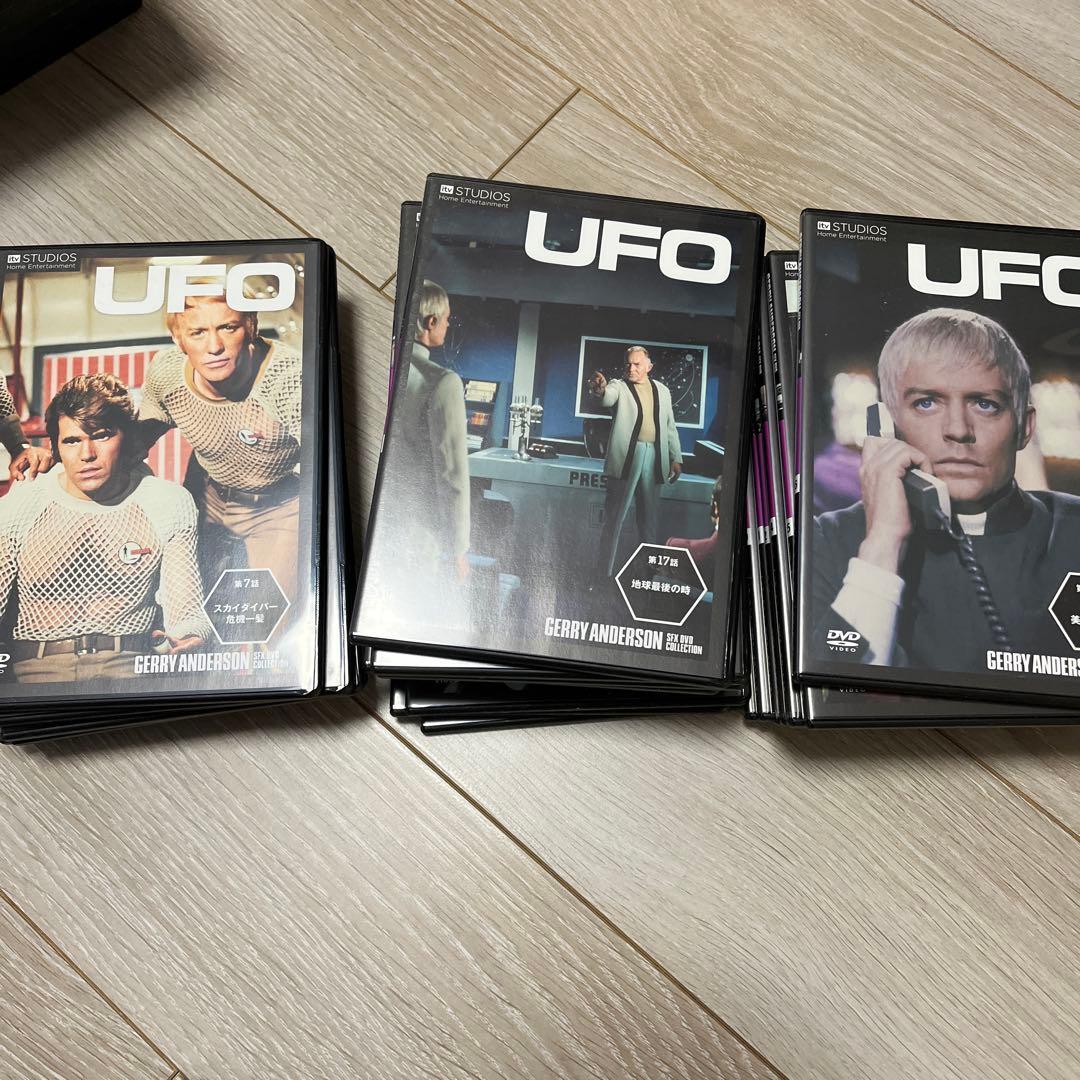 【新品】謎の円盤UFO DVD 26巻セット　ジェリーアンダーソン　SF特撮