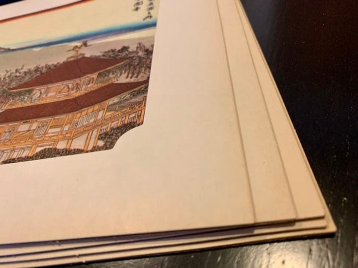 広重「京都名所繪」浮世絵 複製 画集 10枚組 骨董