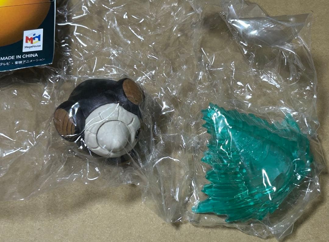 ドラゴンボールカプセルネオ 激闘総集編 宇宙の帝王フリーザ