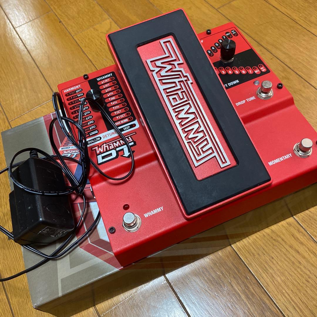 ギター Digitech Whammy DT